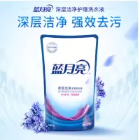 蓝月亮 薰衣草 洁净洗衣液袋装500g×12