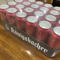 德国皇冠精致原浆黑啤酒 500ml*24听 原装进口