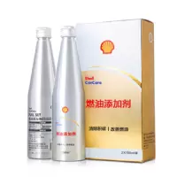 壳牌燃油宝 燃油添加剂 汽油发动机清除积碳清洗剂喷油嘴汽车