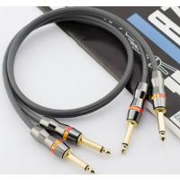 OL 音频线怪兽大两芯转莲花 15米