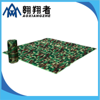 翱翔者(AOXIANGZHE)124迷彩防潮垫2个