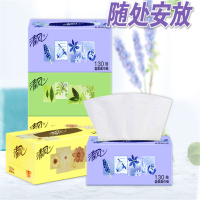清风008盒装抽面巾纸 2盒