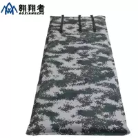 翱翔者07数码迷彩自动充气防潮垫