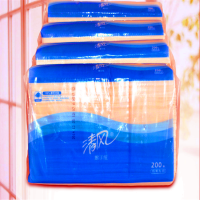 清风008 双层卫生间纸巾 200张