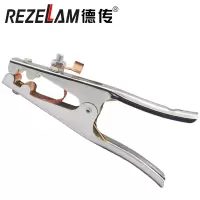 德传REZELAM工业级接地夹/铜加厚接地夹300A