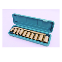 石防 6002 防爆10件套盒装套筒 6002-101 (6、8、10、12、14mm)铍铜