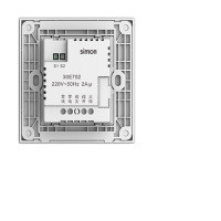 西蒙E3系列按键式地暖温控器(水暖)30E703-44