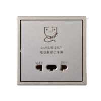 西蒙simon I7系列 刮须插座 70E651-46香槟金色