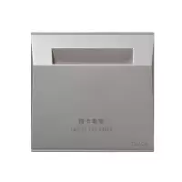 西蒙(simon) E6系列光电插卡取电功能件72E601-46 香槟金色