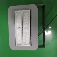中铁华宇投光灯HY-GKLG002-80W(铁路专用）
