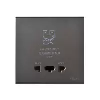 西蒙(simon) E6系列剃须插座72E651-61荧光灰色