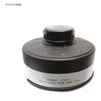 新华 MQ1 滤毒罐