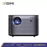 极米(XGIMI)投影仪投影机家用全高清 手机投影同屏H3