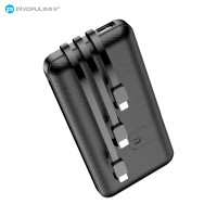 浦诺菲自带线移动电源PB-102