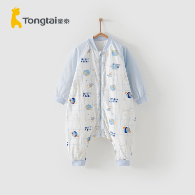 童泰(TONGTAI)2020年秋冬新款婴幼儿男女宝宝床品纯棉薄棉睡袋对开分腿防踢被孕婴童睡袋