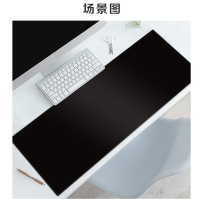 企采严选鼠标垫 纯黑加厚鼠标垫 黑色锁边700*300*2MM 游戏办公鼠标垫