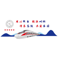 班室文化墙亚克力雕刻 3*1m