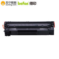 得印 PLUS 硒鼓 CB435A/CRG-912 适用3018//3108/3150/3010