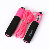 晨光青春修炼跳绳男女卡通跳绳AST97434粉色绳长约3米 10条装