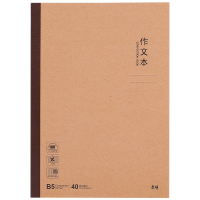 晨光B5/40页/MPYHHK59本味系列作文本作业本无线装订本 40本装