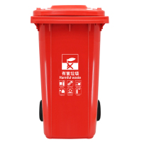 红色垃圾桶240L