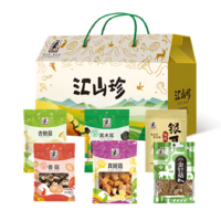 塞翁福汇山珍干货礼盒