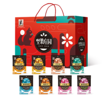 塞翁福坚果庄园礼盒