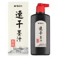 晨光文具250ml/AICW8806高级速干墨汁 10瓶装