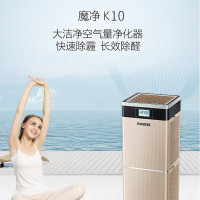 LEXY莱克 会议室空气净化器KJ1010