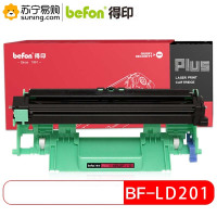 得印 PLUS 硒鼓 LD201 适用联想S1801/1840/2001/2040/2051/F2070/2071