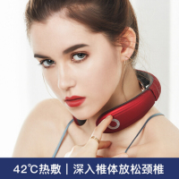 西屋颈部按摩仪 U200