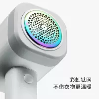大宇 毛球修剪器 M1