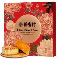 稻香村 中秋喜团圆月饼礼盒