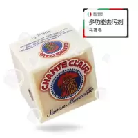 Chante大公鸡管家马赛皂300g