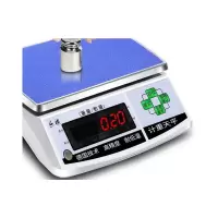 乐祺量程30kg精度0.5g精准电子秤
