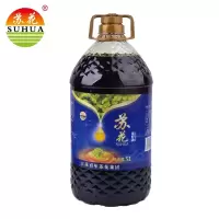 [江苏扶贫][财政集采][泗阳]扶贫基金会 (20箱起拍)苏花一级压榨菜籽油 非转基因 5L/瓶×4/箱