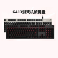 罗技G413机械键盘 黑白（颜色随机）