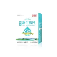 百菲酪原生水牛高钙奶 200ml*12盒