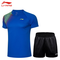 李宁 AAYQ073-4 羽毛球服男款比赛装3XL+短裤AKSP805 晶蓝色 单位:套