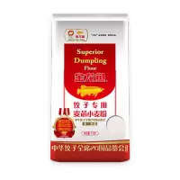 金龙鱼面粉 饺子专用麦芯粉 1kg 家用饺子馄饨小麦粉面粉麦芯精华包饺子擀面条久泡不易发涨