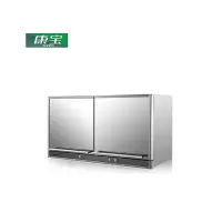 Canbo/康宝 ZTP70E-4A 壁挂式消毒柜