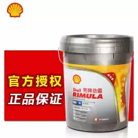 壳牌 劲霸R6M 全合成柴机油 18L/桶