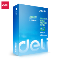 莱茵河复印纸A3-70g*