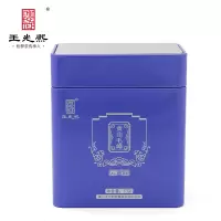 王光熙黄山毛峰明前绿茶新茶特级二等云间礼盒装280g