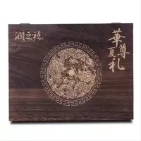 木盒月饼礼盒装 9饼9味 含1斤装五仁大月饼 蛋黄莲蓉五仁月饼中秋节礼盒