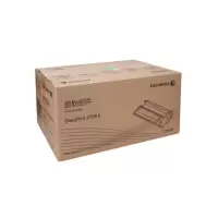 富士施乐(Fuji Xerox)2108b黑色硒鼓