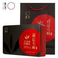 天方 特级III祁红毛峰 500g 礼盒装Y