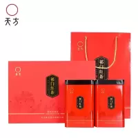 天方 祁门红茶200g 礼盒装Y
