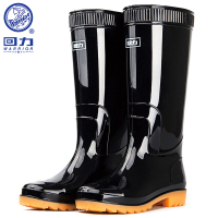 回力雨鞋男士中高筒防水雨鞋户外雨靴套鞋 HXL807 黑色高筒 42码