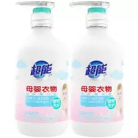 超能480g超能母婴衣物洗护精华液 （2瓶）